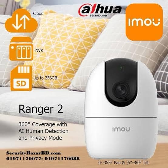 IMOU RANGER 2 3MP