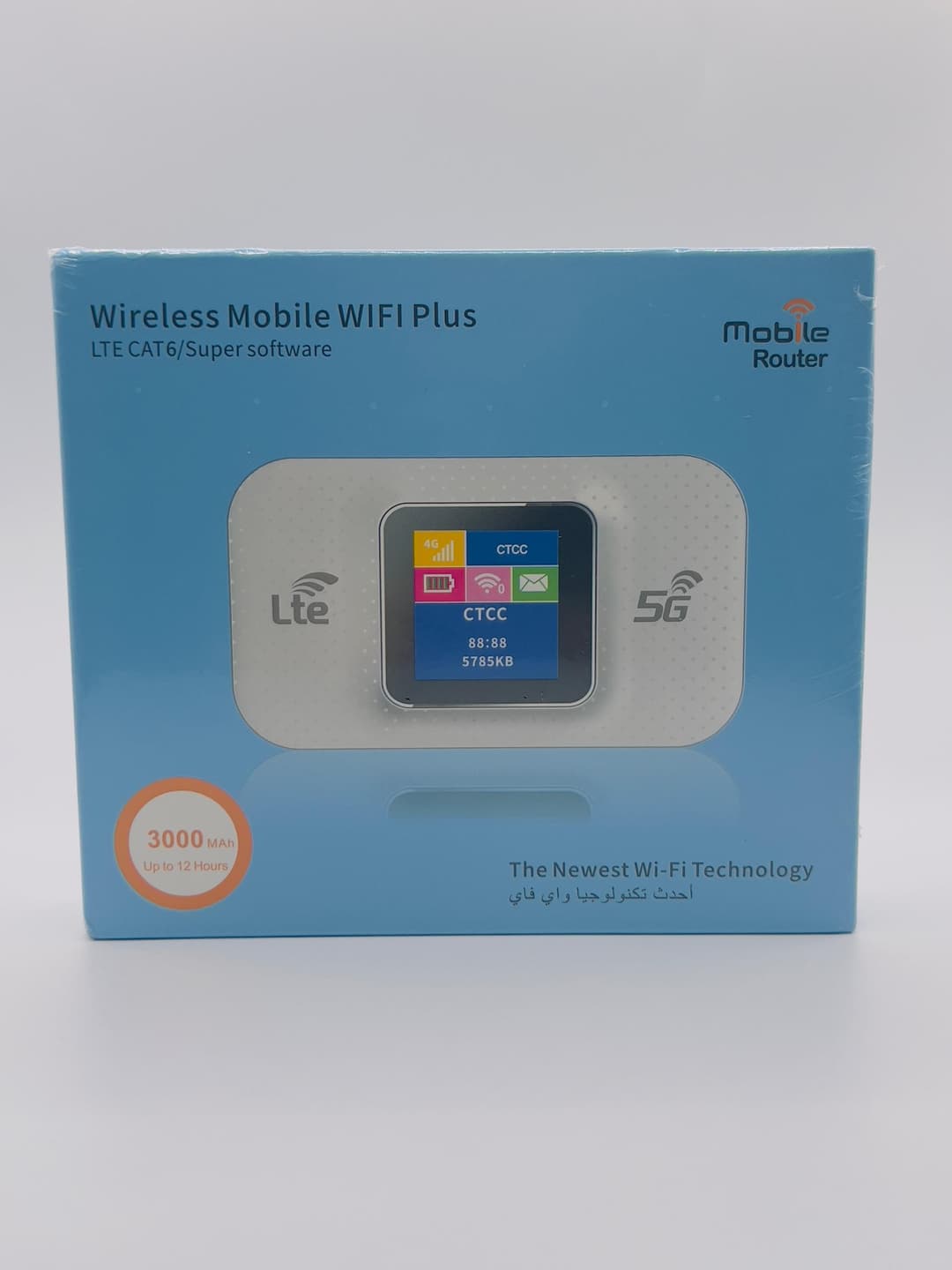 MODEM 4G-5G DJEZZY-OREDOO-MOBILIS - Image 1